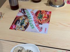 -小杨生煎(浦江欢乐颂店)
