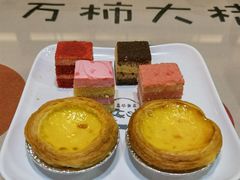 -嘉悦汗蒸时代(曙光路店)
