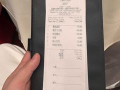 -上海和平饭店龙凤厅 Dragon Phoenix