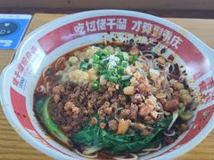 -佬干溜豌杂面·非物质文化遗产(长嘉汇店)