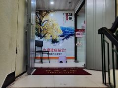 -南雄雄州土菜餐厅(粤北大厦店)