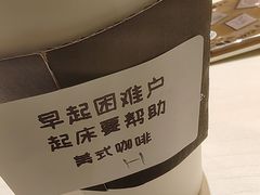 -宜家·瑞典风味餐厅(武汉荟聚中心店)