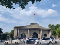 -南京中国近代史遗址博物馆(南京总统府)