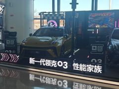 -张家口宁远机场