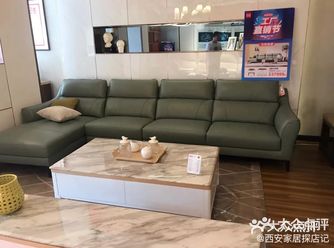 今日产品推荐：漫步西雅图，一款最具小资情调的浪漫沙发