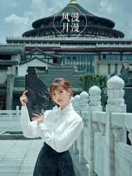 -索菲雅新派婚纱摄影(桂林店)