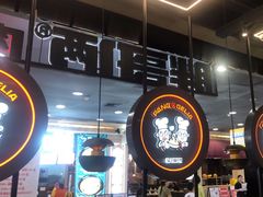 -胖哥俩肉蟹煲(湛江印象汇店)
