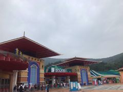 -汤山欢乐水世界