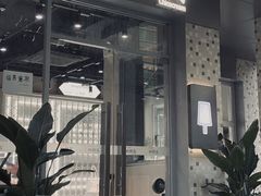 -钟薛高(南头古城店)