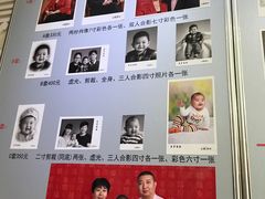 -大北照相(宋家庄店)