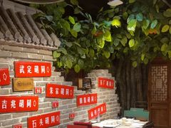 -京味斋·北京烤鸭(北京南站洋桥店)