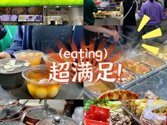 -小草糖水(海棠村店)