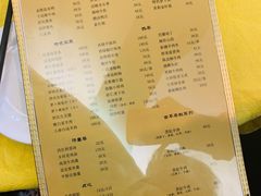 菜单-清真马祥兴菜馆(云南北路店)
