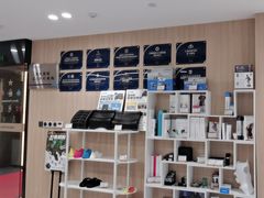 -复动肌骨门诊·MEDMOTION(北外滩店)