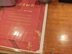 -黄泥岗·黄陂农家菜(百步亭店)