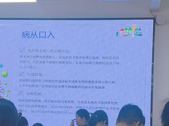 -盈香心动乐园