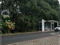 -宝岩生态观光园