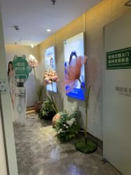 -深圳鹏爱秀琪医疗美容医院