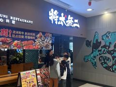 -凯德MALL(西直门店)