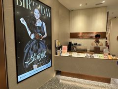 -海马体大师店(广州天汇广场IGC大师店)