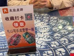 -桥香园过桥米线(复兴路店)