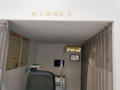 -中国丹阳眼镜城