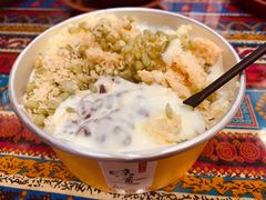 -老牟家牦牛酸奶