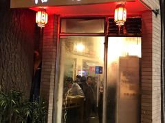 门面-裕德孚·非遗手切涮羊肉(东直门内大街店)