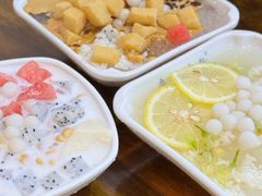 -串妹花式冰粉(乐山总店)