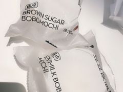 -喜茶(上海北外滩来福士店)