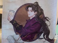 -喜茶(广州北京路惠福东店)