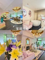 -名媛颜蕙·LPG官方旗舰店