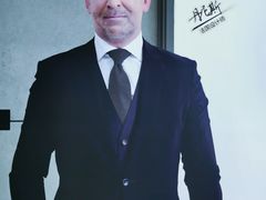 -爱玛裕家居购物广场