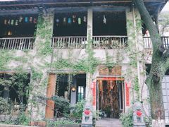 -馬蘭花開(车站大道店)