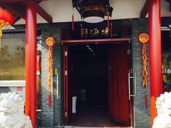 门面-静海楼(学田店)