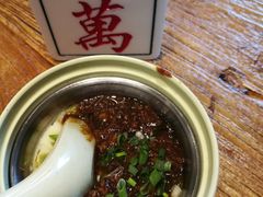 -协茂森老钟家(保利店)