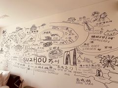 -苏州观前平江CitiGO欢阁酒店