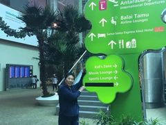 -吉隆坡国际机场