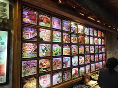 -福来齐·鲁菜海鲜·渔家菜(朝阳街分店)