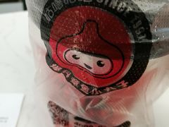 -咕噜咕噜·章鱼小丸子(西湖路店)