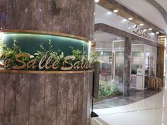 -丽莎沙拉轻食餐厅(国贸店)