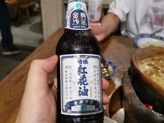 -十六蒲(桂林路店)