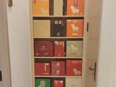 -八马茶业(星海胜利路旗舰店)