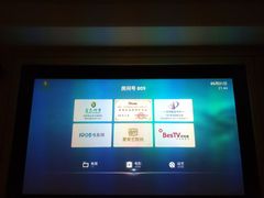 -金色印象·HiFi影音·按摩足疗(龙腾路店)