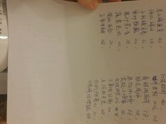 android_upload_pic-锦江都城闵行饭店