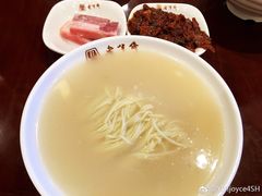 -老半斋(福州路店)