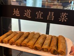 -自己人·宜昌菜(水悦城店)