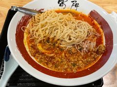 -雷门拉面店(新光天地店)