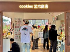 -深圳湾万象城(南山店)