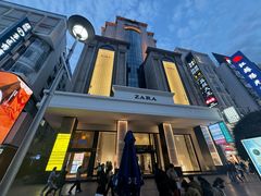 -南京路步行街